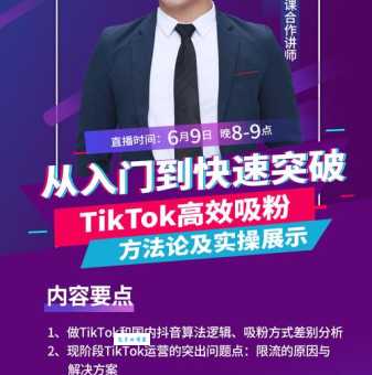 什么是alex排名?它和百度权重有啥区别?