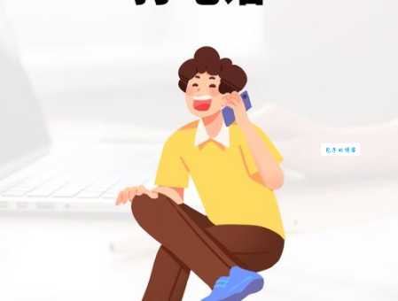 接到12304电话号码要不要接？小心可能是诈骗！