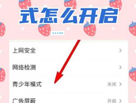 百度站内搜索怎么设置？简单几步让你的网站快速拥有它！