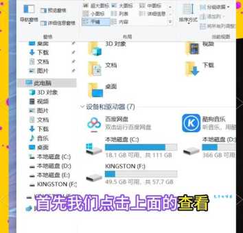 vsd文件用什么打开？电脑打不开？这个方法帮你马上解决！